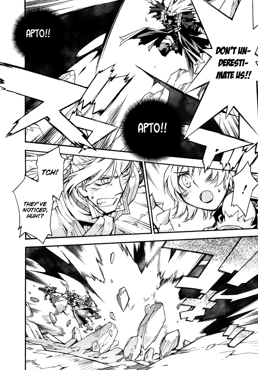 Soul Gadget Radiant Chapter 17.3 page 25 - Chapter 17.3: "Entrusted Memories" Act 3