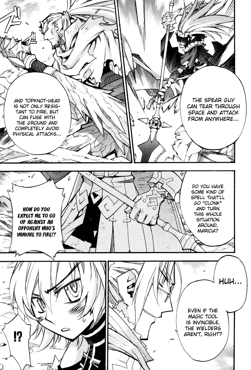 Soul Gadget Radiant Chapter 17.3 page 4 - Chapter 17.3: "Entrusted Memories" Act 3