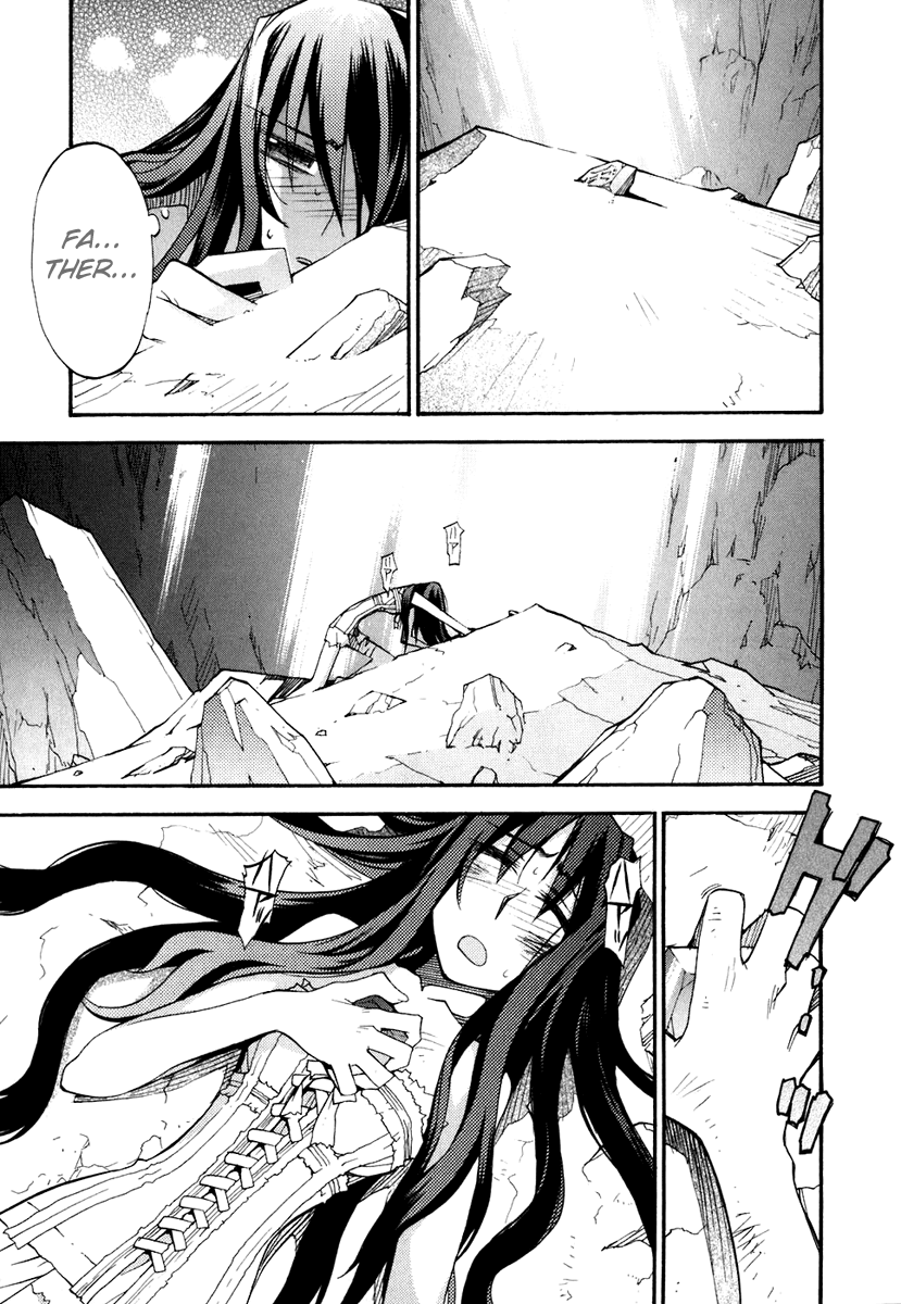 Soul Gadget Radiant Chapter 17.3 page 6 - Chapter 17.3: "Entrusted Memories" Act 3