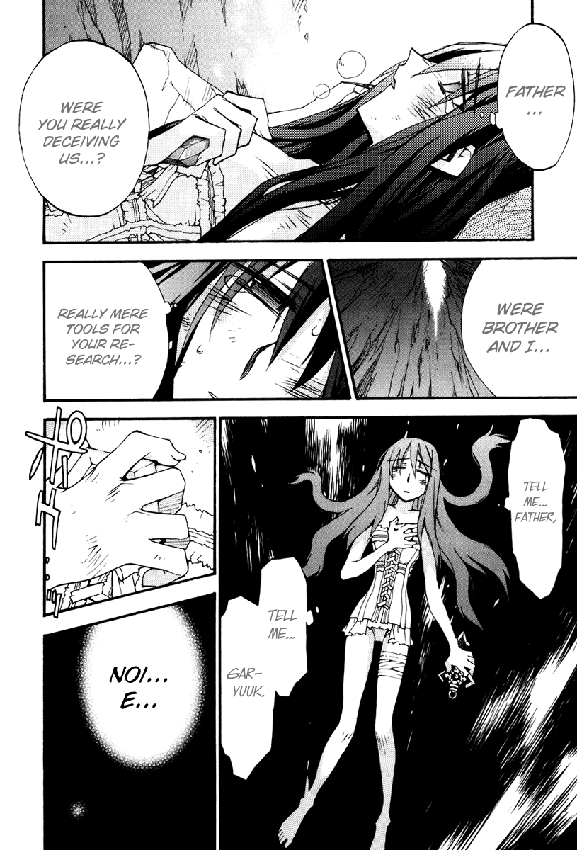 Soul Gadget Radiant Chapter 17.3 page 7 - Chapter 17.3: "Entrusted Memories" Act 3