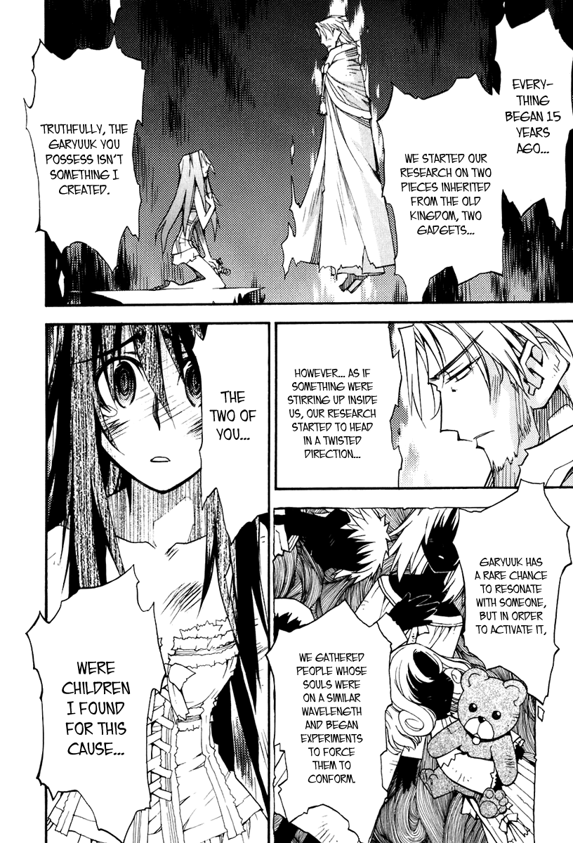 Soul Gadget Radiant Chapter 17.3 page 9 - Chapter 17.3: "Entrusted Memories" Act 3