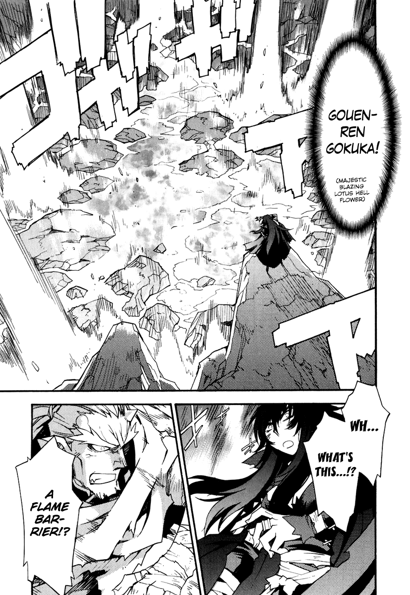 Soul Gadget Radiant Chapter 17.4 page 10 - Chapter 17.4: "Entrusted Memories" Act 4