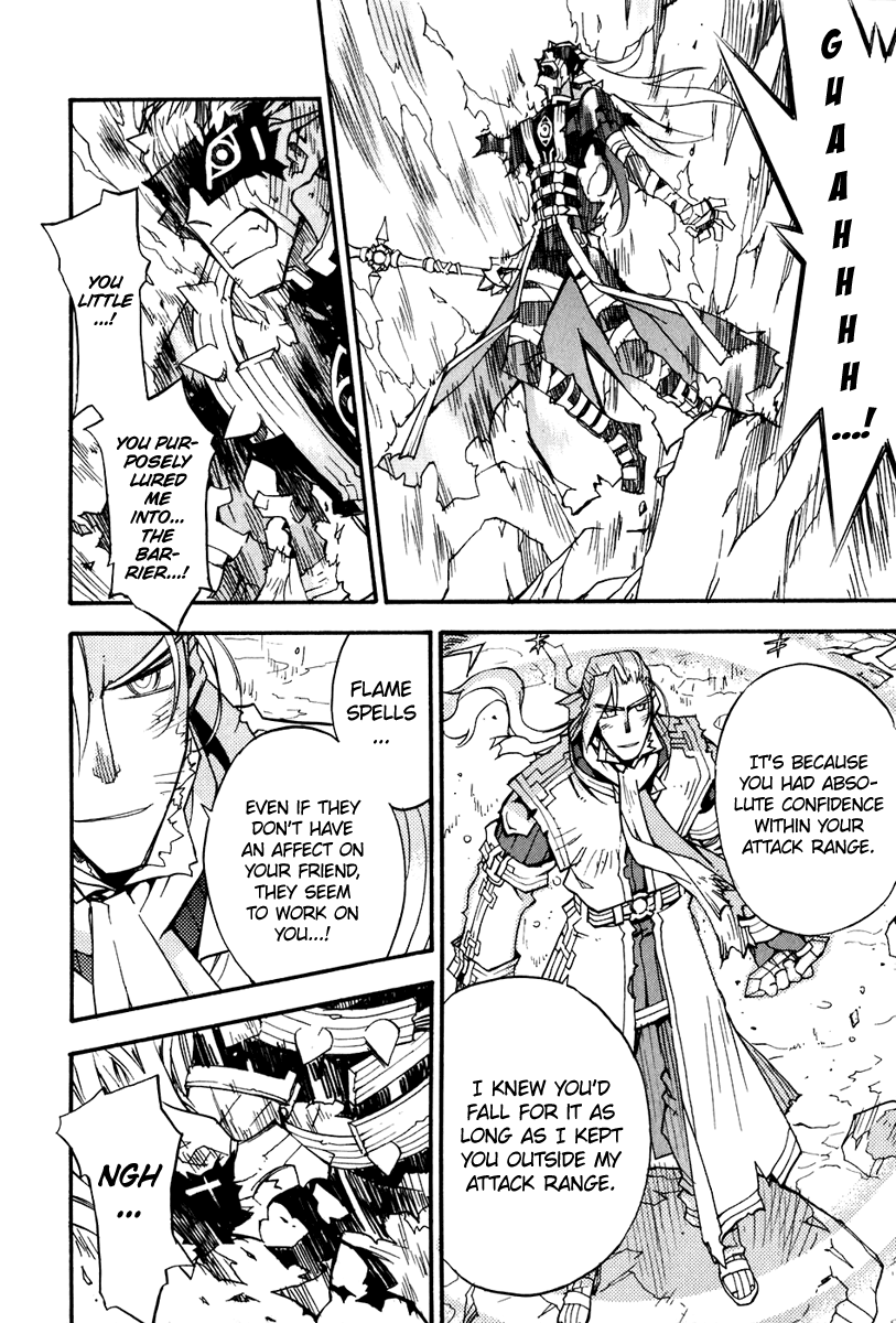 Soul Gadget Radiant Chapter 17.4 page 11 - Chapter 17.4: "Entrusted Memories" Act 4
