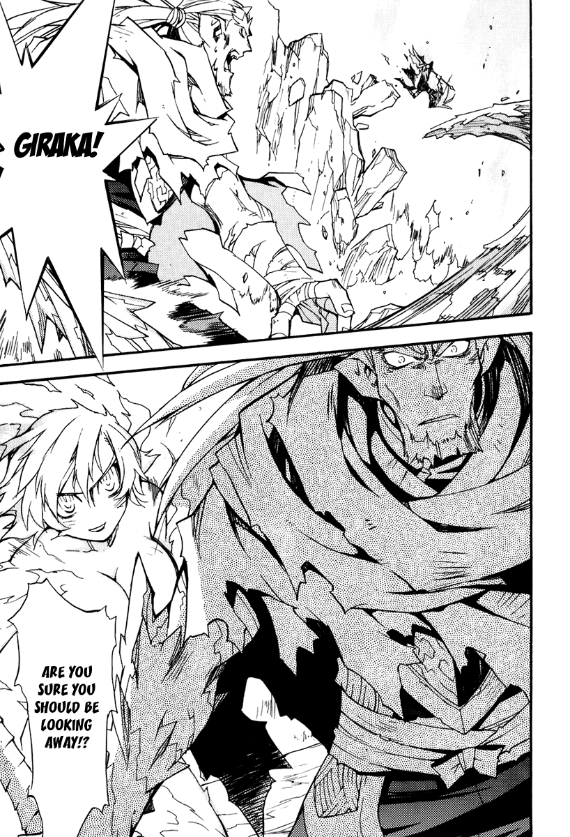Soul Gadget Radiant Chapter 17.4 page 12 - Chapter 17.4: "Entrusted Memories" Act 4