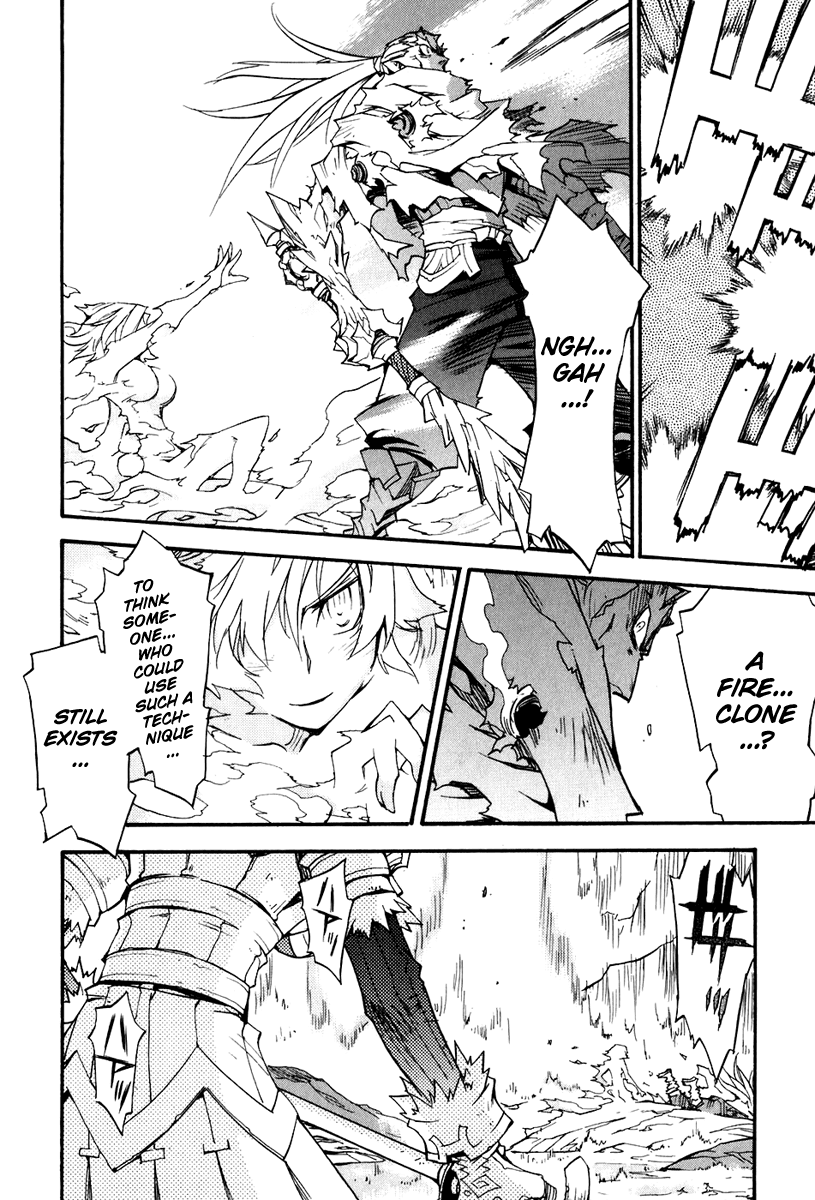 Soul Gadget Radiant Chapter 17.4 page 13 - Chapter 17.4: "Entrusted Memories" Act 4