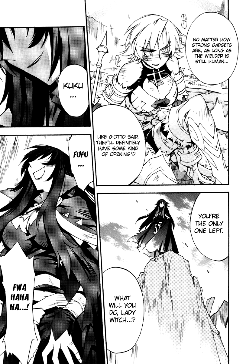 Soul Gadget Radiant Chapter 17.4 page 14 - Chapter 17.4: "Entrusted Memories" Act 4