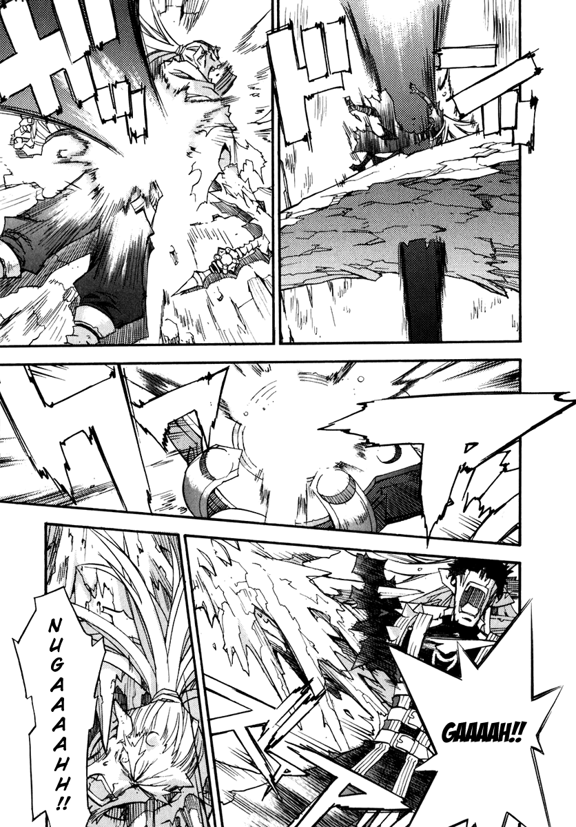 Soul Gadget Radiant Chapter 17.4 page 16 - Chapter 17.4: "Entrusted Memories" Act 4
