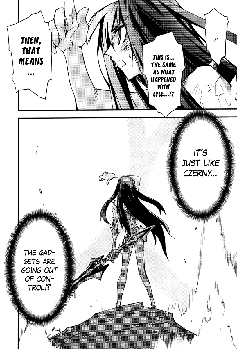 Soul Gadget Radiant Chapter 17.4 page 17 - Chapter 17.4: "Entrusted Memories" Act 4