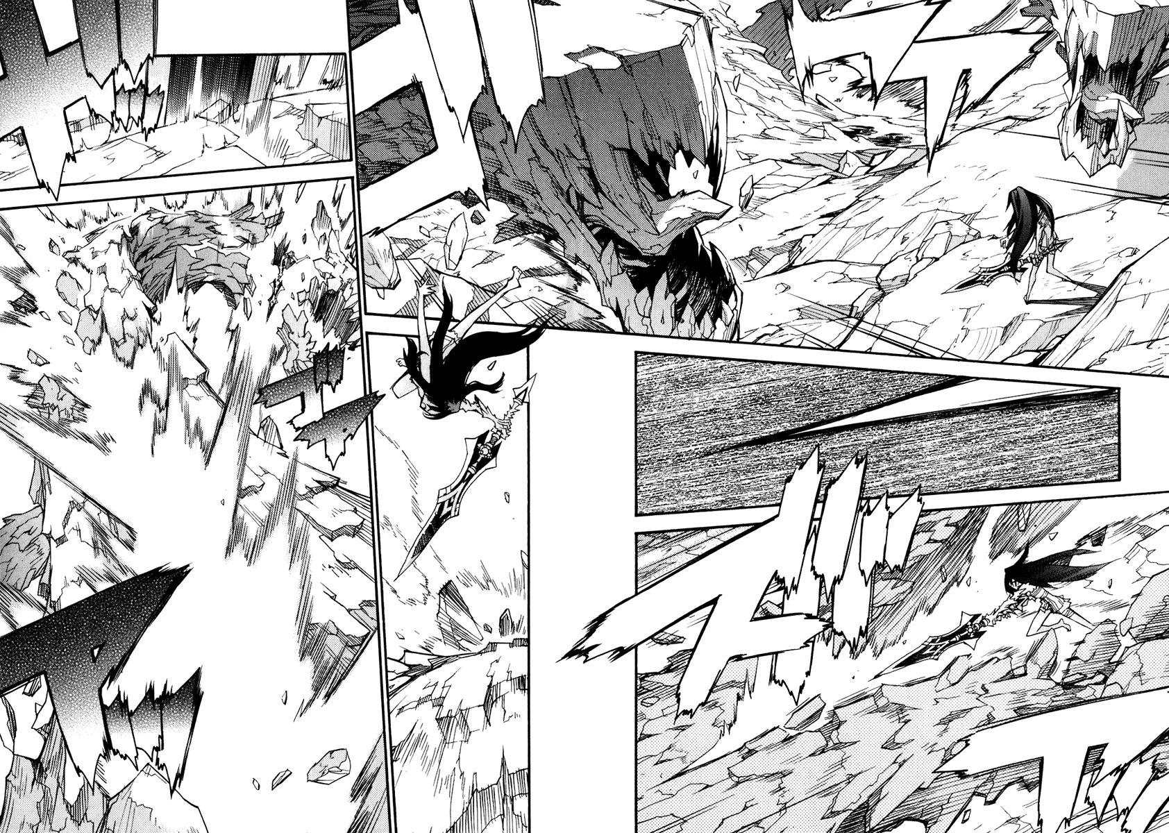 Soul Gadget Radiant Chapter 17.4 page 6 - Chapter 17.4: "Entrusted Memories" Act 4