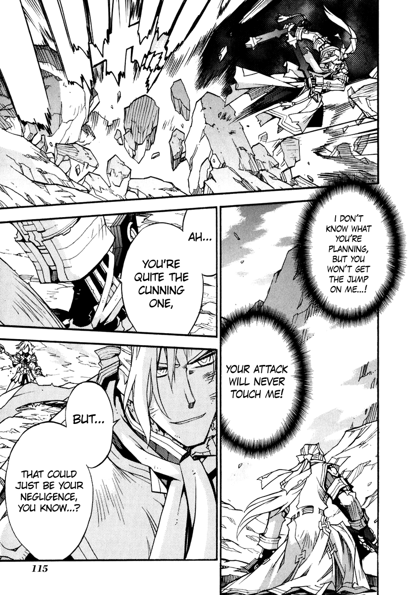 Soul Gadget Radiant Chapter 17.4 page 8 - Chapter 17.4: "Entrusted Memories" Act 4