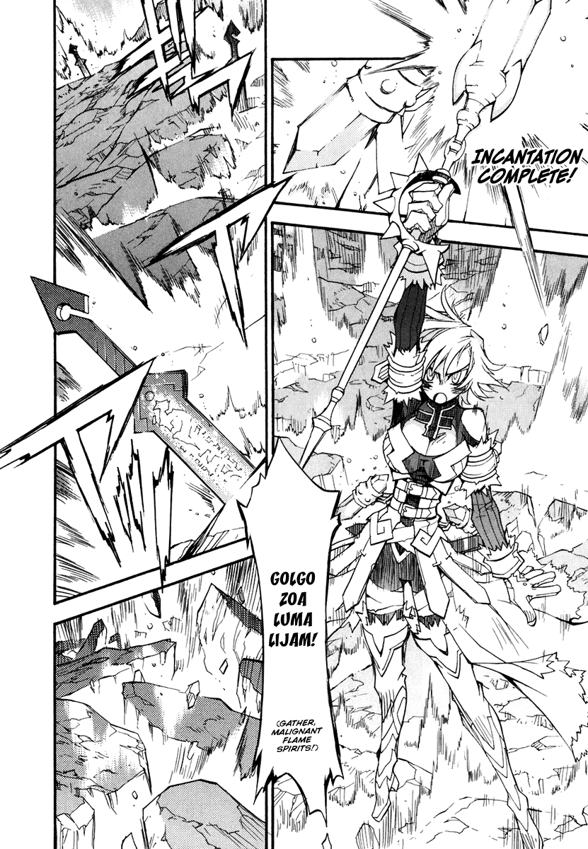 Soul Gadget Radiant Chapter 17.4 page 9 - Chapter 17.4: "Entrusted Memories" Act 4