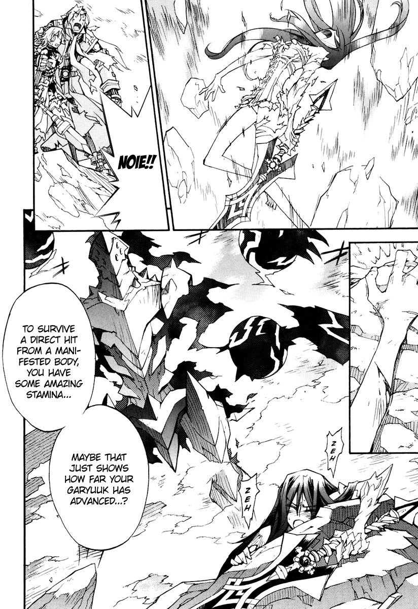 Soul Gadget Radiant Chapter 18.1 page 19 - Chapter 18.1: "Messengers" Act 1