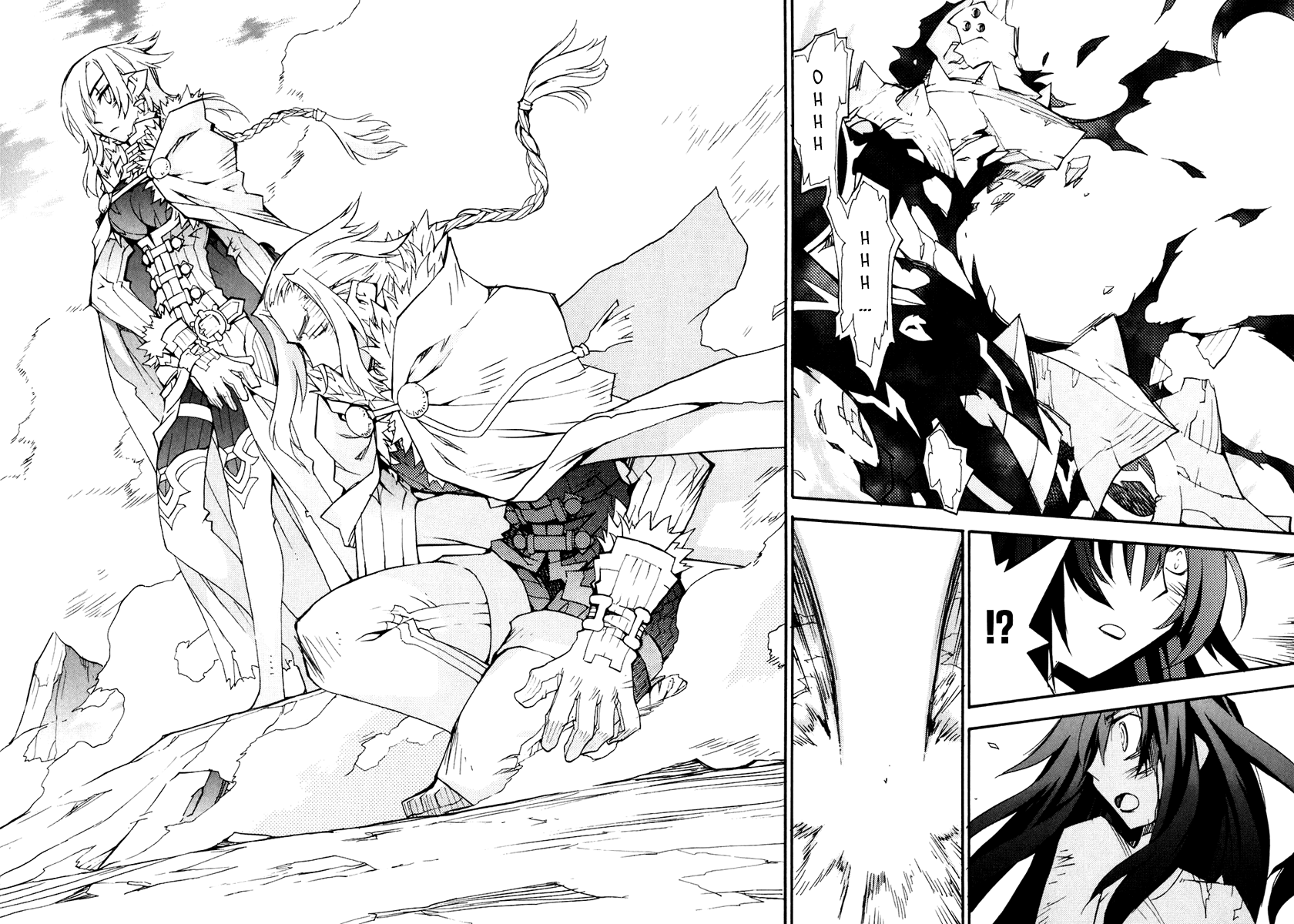 Soul Gadget Radiant Chapter 18.1 page 23 - Chapter 18.1: "Messengers" Act 1