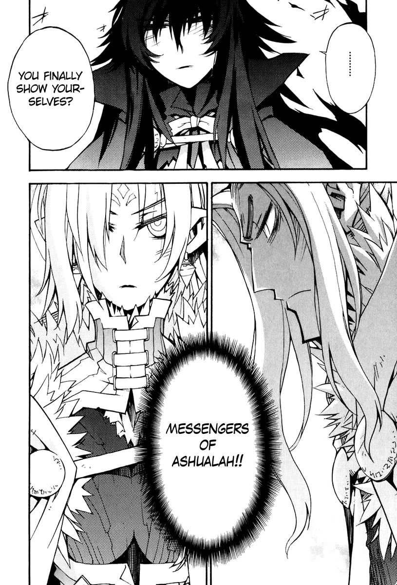 Soul Gadget Radiant Chapter 18.1 page 24 - Chapter 18.1: "Messengers" Act 1