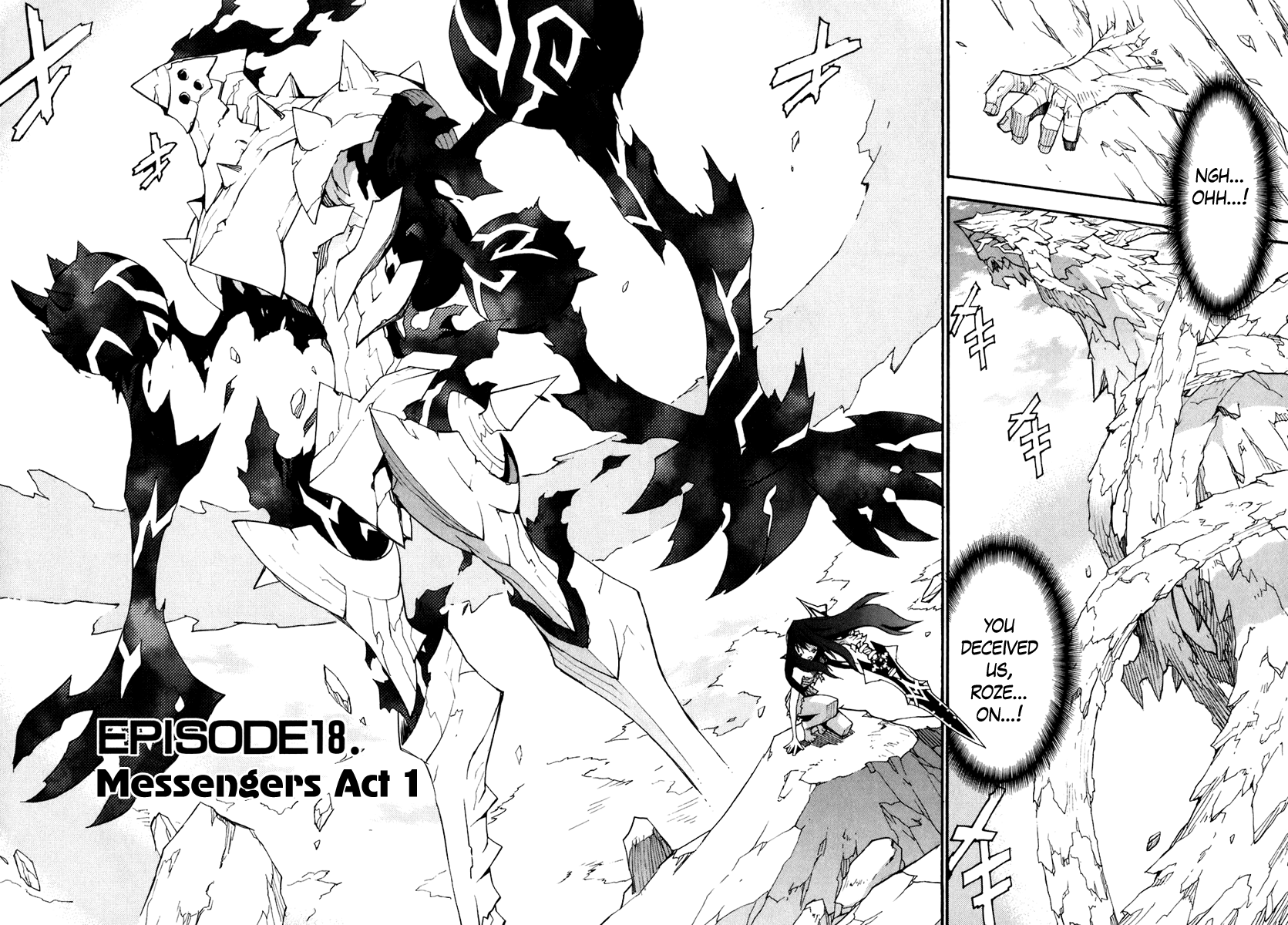 Soul Gadget Radiant Chapter 18.1 page 3 - Chapter 18.1: "Messengers" Act 1