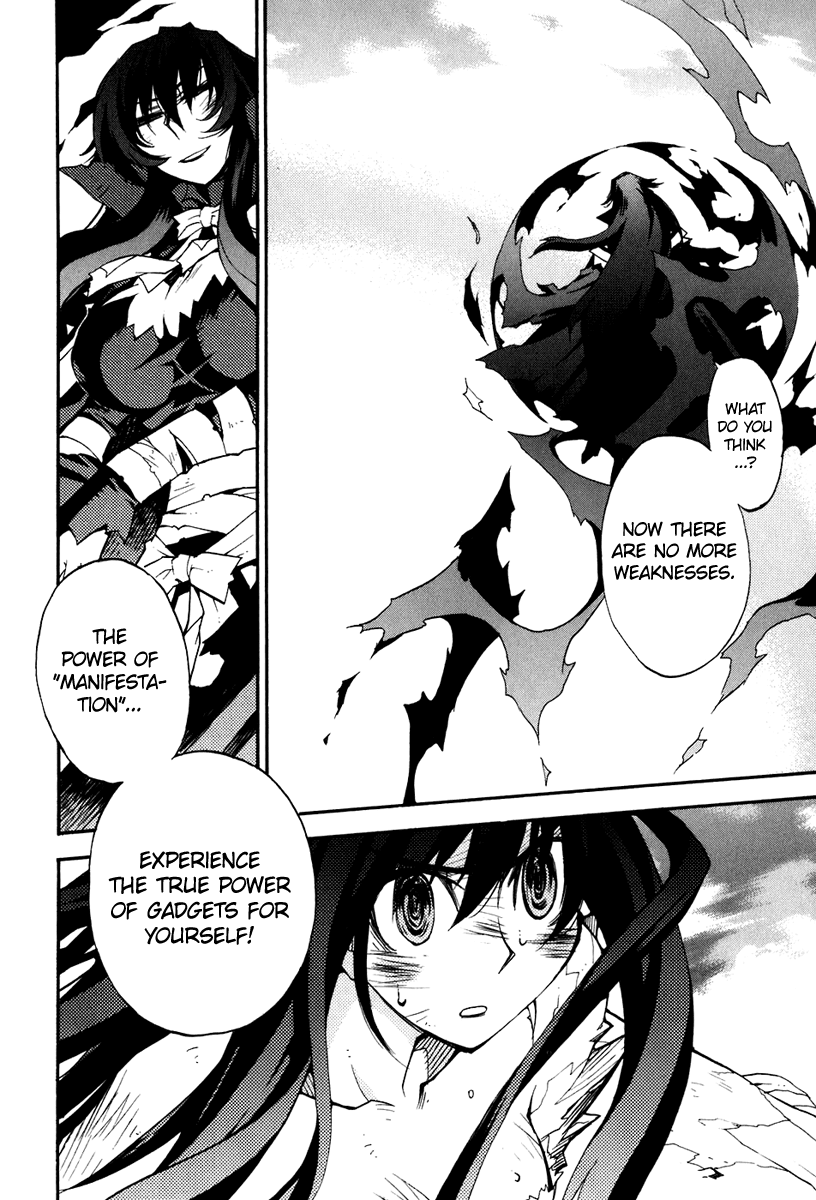 Soul Gadget Radiant Chapter 18.1 page 4 - Chapter 18.1: "Messengers" Act 1