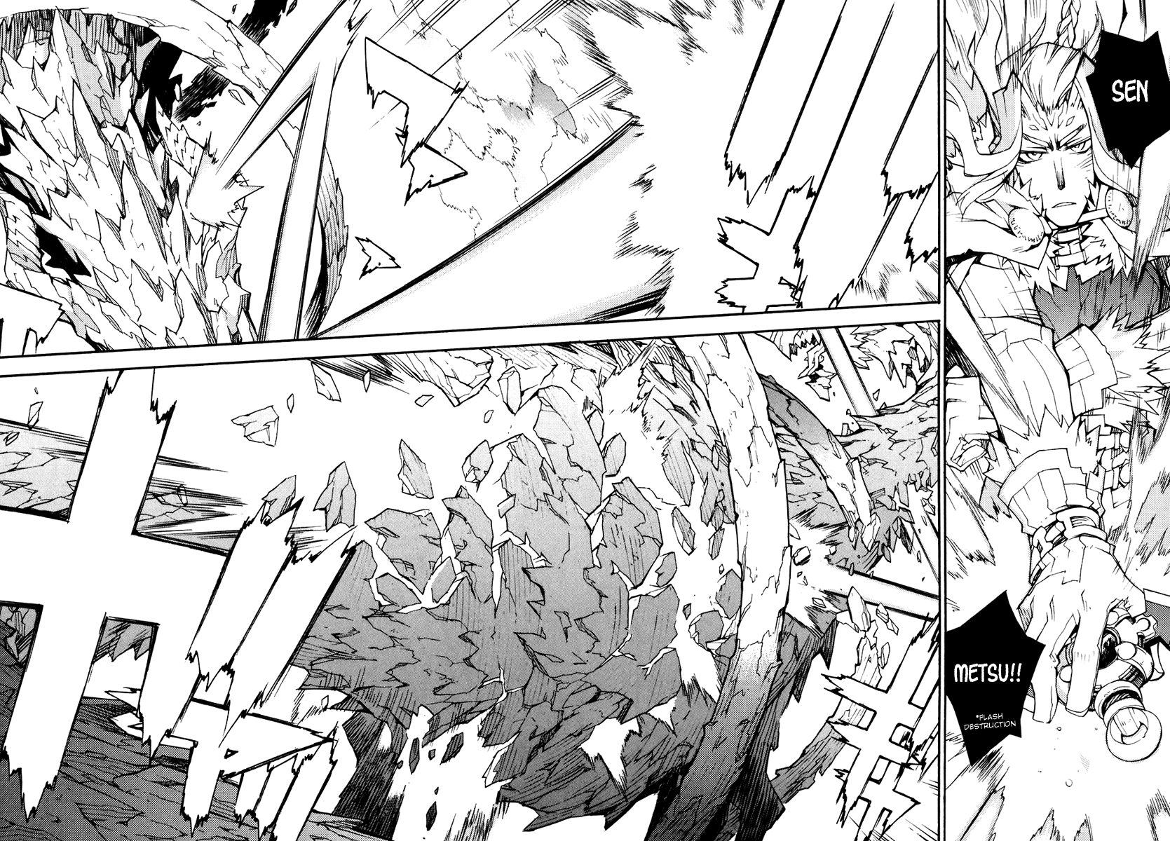 Soul Gadget Radiant Chapter 18.2 page 13 - Chapter 18.2: "Messengers" Act 2