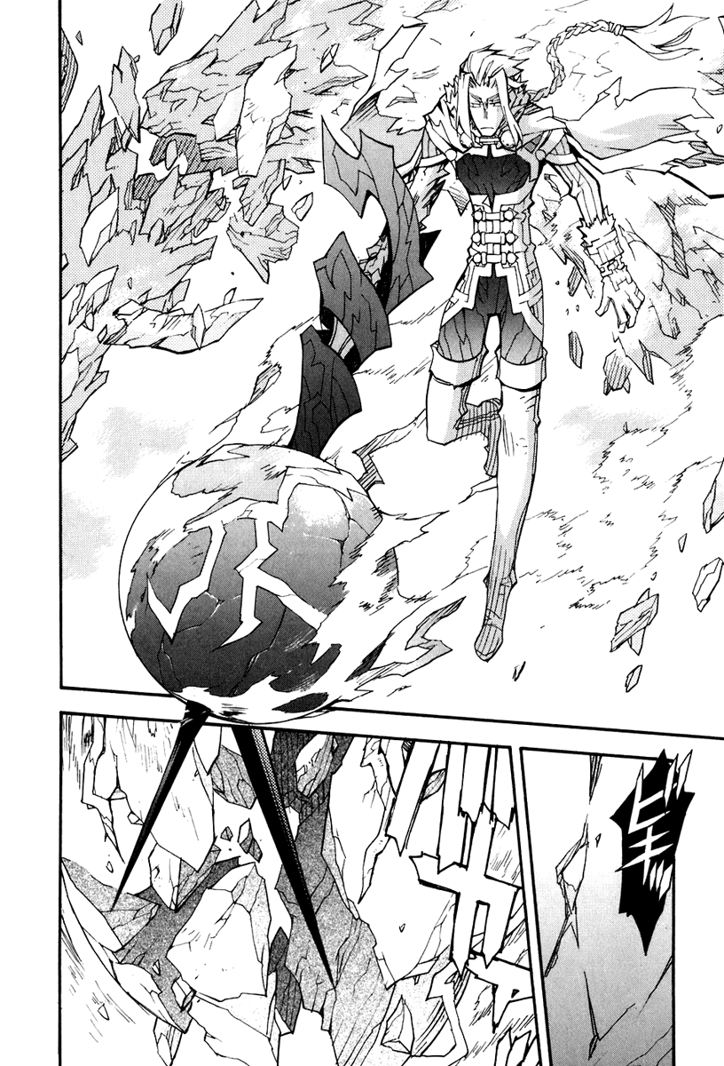 Soul Gadget Radiant Chapter 18.2 page 14 - Chapter 18.2: "Messengers" Act 2