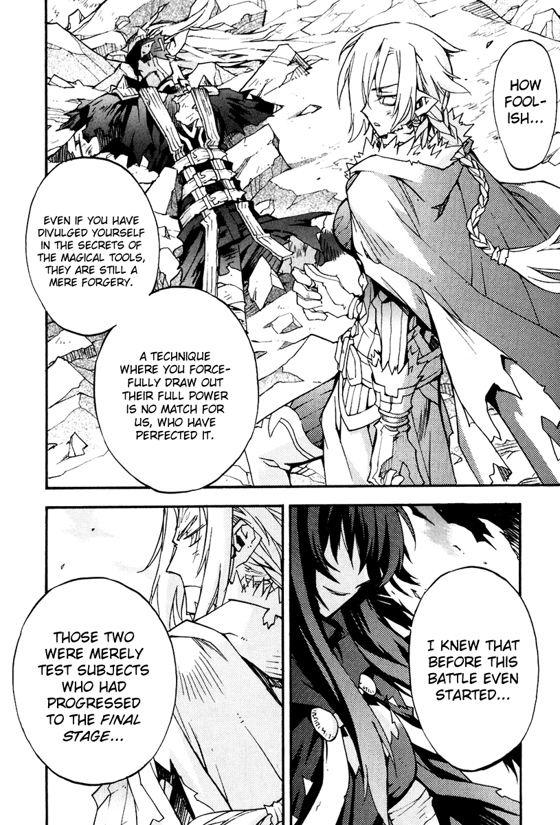 Soul Gadget Radiant Chapter 18.2 page 16 - Chapter 18.2: "Messengers" Act 2