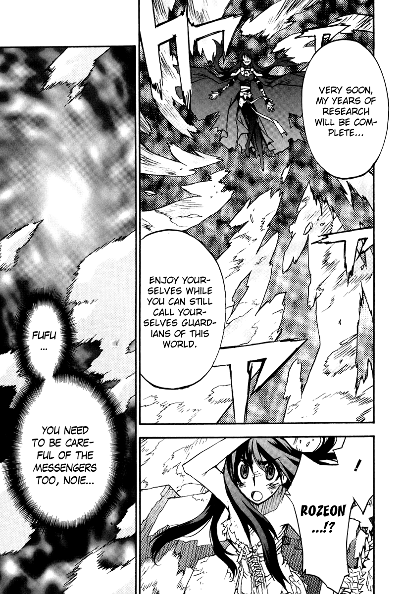 Soul Gadget Radiant Chapter 18.2 page 17 - Chapter 18.2: "Messengers" Act 2