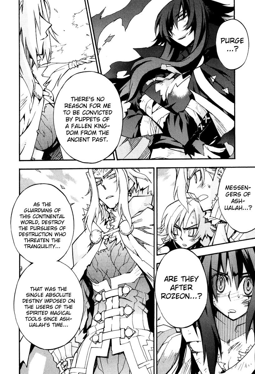 Soul Gadget Radiant Chapter 18.2 page 4 - Chapter 18.2: "Messengers" Act 2