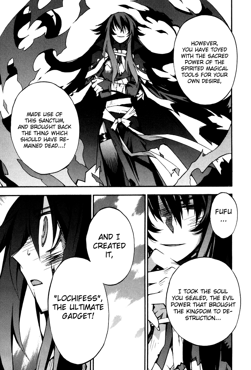 Soul Gadget Radiant Chapter 18.2 page 5 - Chapter 18.2: "Messengers" Act 2
