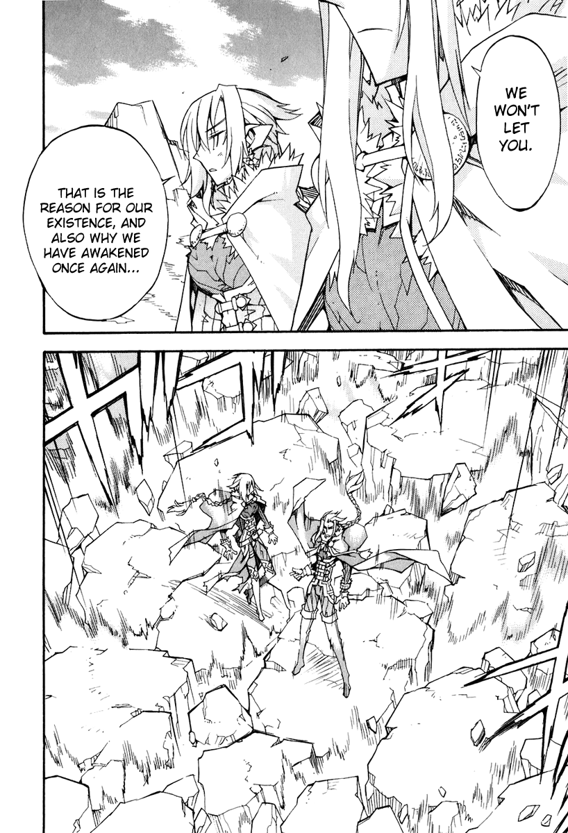 Soul Gadget Radiant Chapter 18.2 page 7 - Chapter 18.2: "Messengers" Act 2