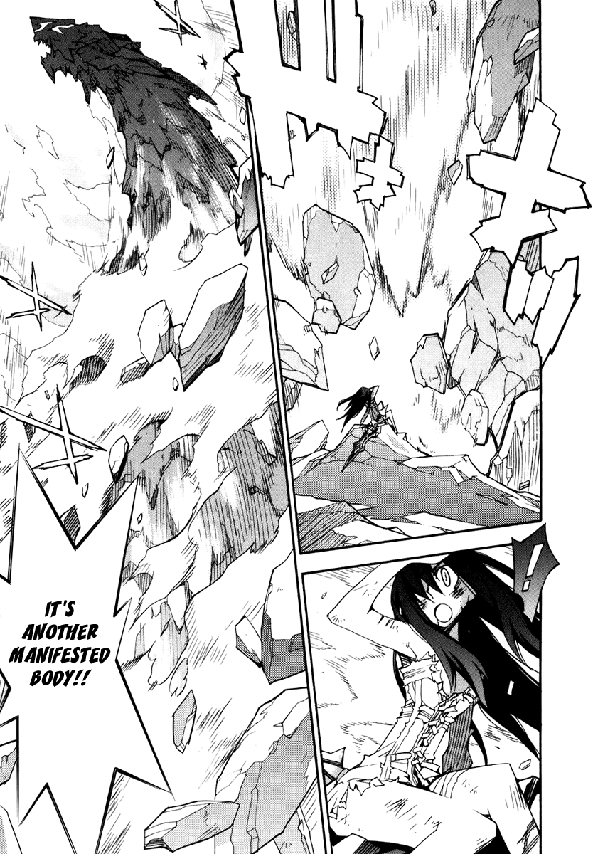 Soul Gadget Radiant Chapter 18.2 page 8 - Chapter 18.2: "Messengers" Act 2