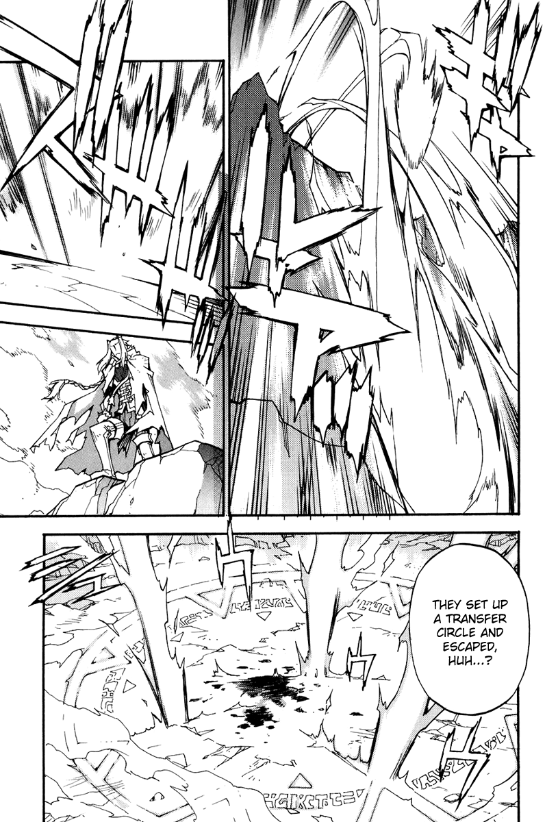 Soul Gadget Radiant Chapter 18.3 page 10 - Chapter 18.3: "Messengers" Act 3