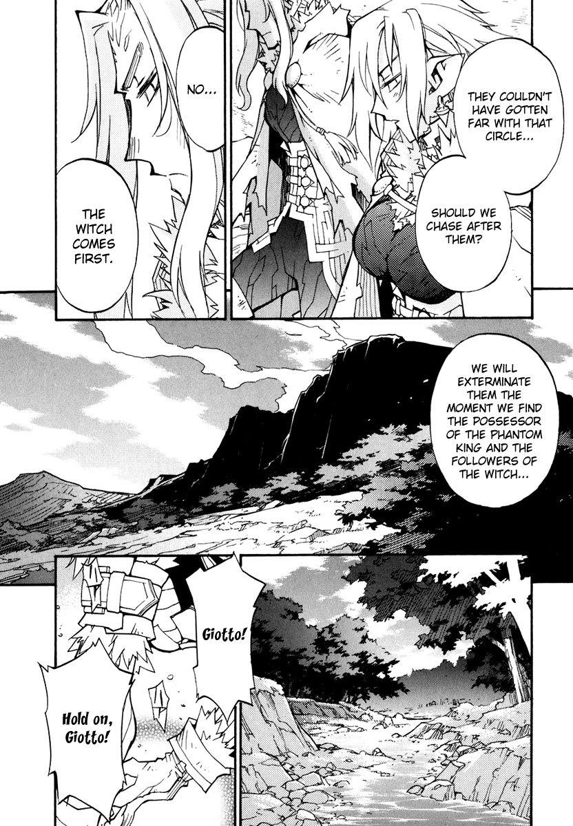 Soul Gadget Radiant Chapter 18.3 page 11 - Chapter 18.3: "Messengers" Act 3