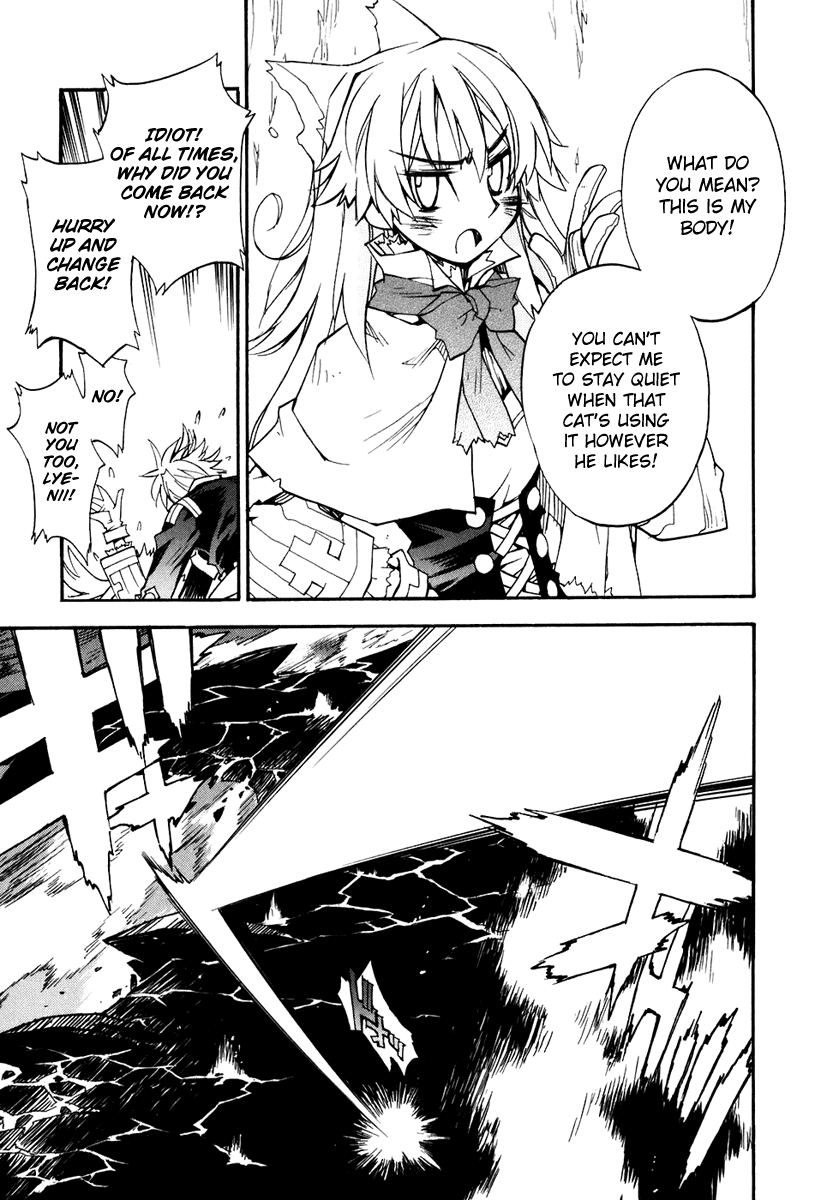Soul Gadget Radiant Chapter 18.3 page 22 - Chapter 18.3: "Messengers" Act 3