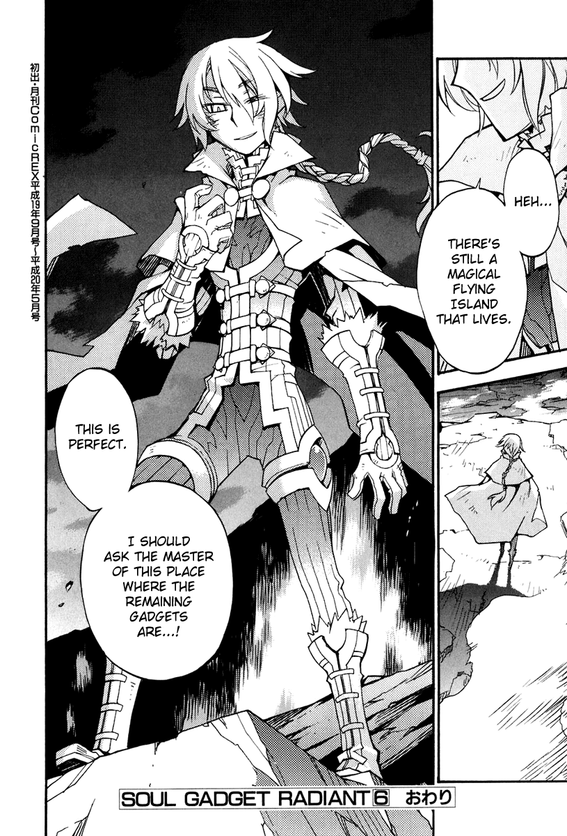 Soul Gadget Radiant Chapter 18.3 page 23 - Chapter 18.3: "Messengers" Act 3