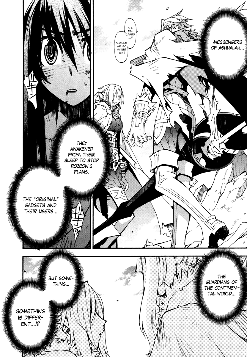 Soul Gadget Radiant Chapter 18.3 page 3 - Chapter 18.3: "Messengers" Act 3
