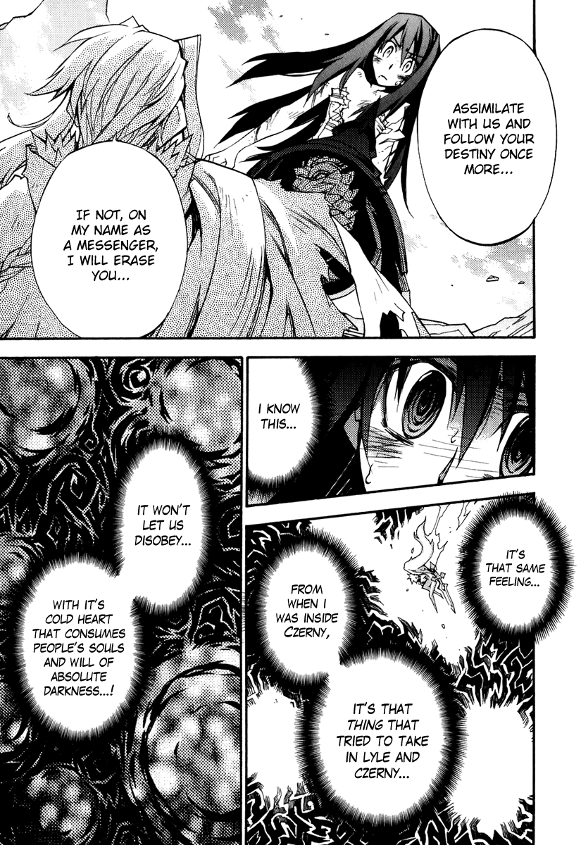Soul Gadget Radiant Chapter 18.3 page 6 - Chapter 18.3: "Messengers" Act 3