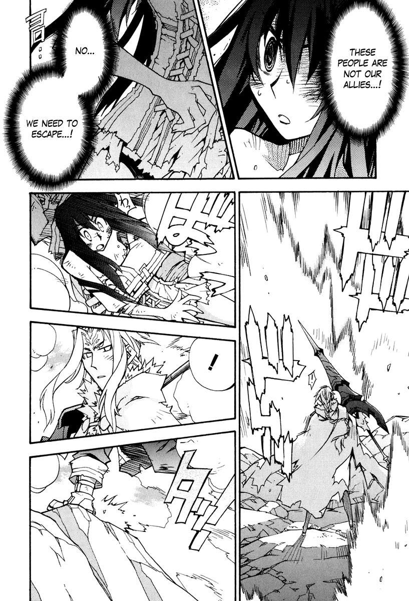Soul Gadget Radiant Chapter 18.3 page 7 - Chapter 18.3: "Messengers" Act 3