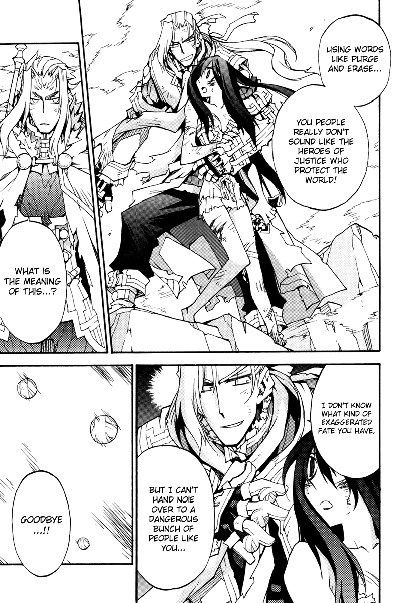 Soul Gadget Radiant Chapter 18.3 page 8 - Chapter 18.3: "Messengers" Act 3