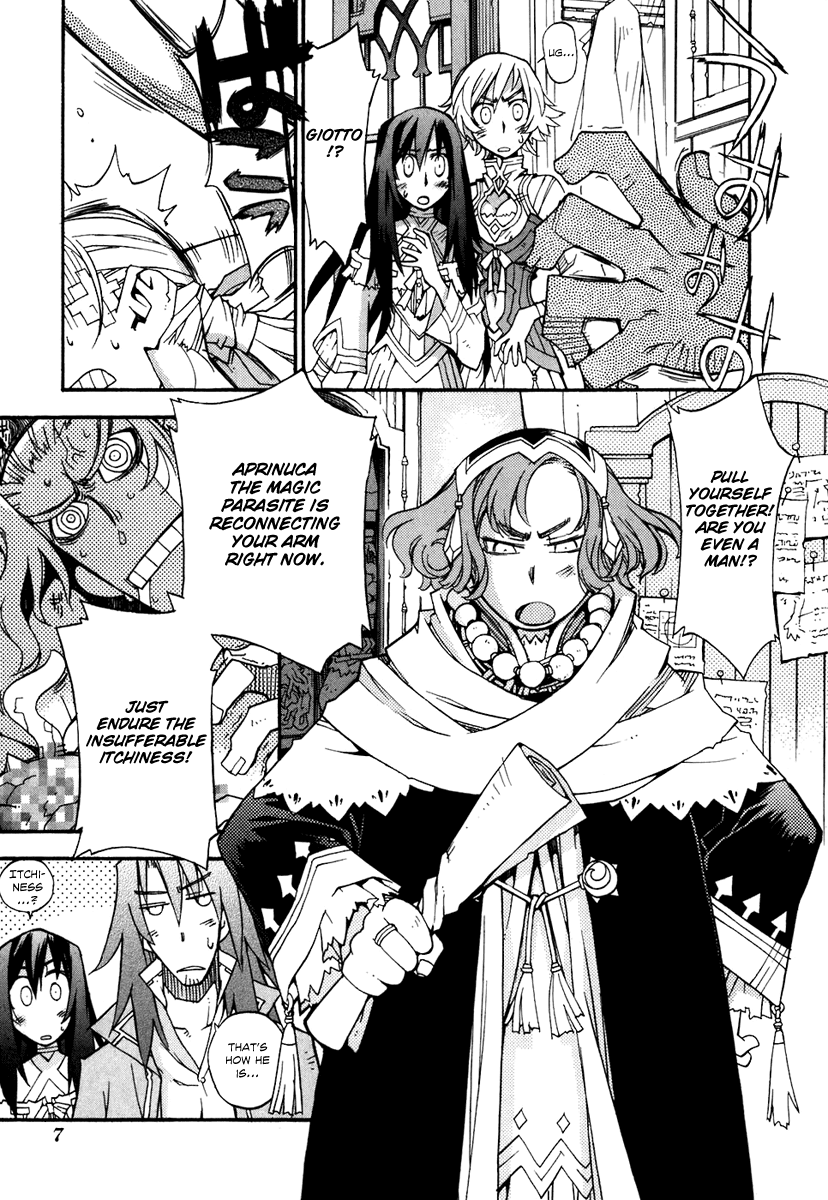 Soul Gadget Radiant Chapter 19.1 page 10 - Chapter 19.1: Battle of Meruluska Act 1