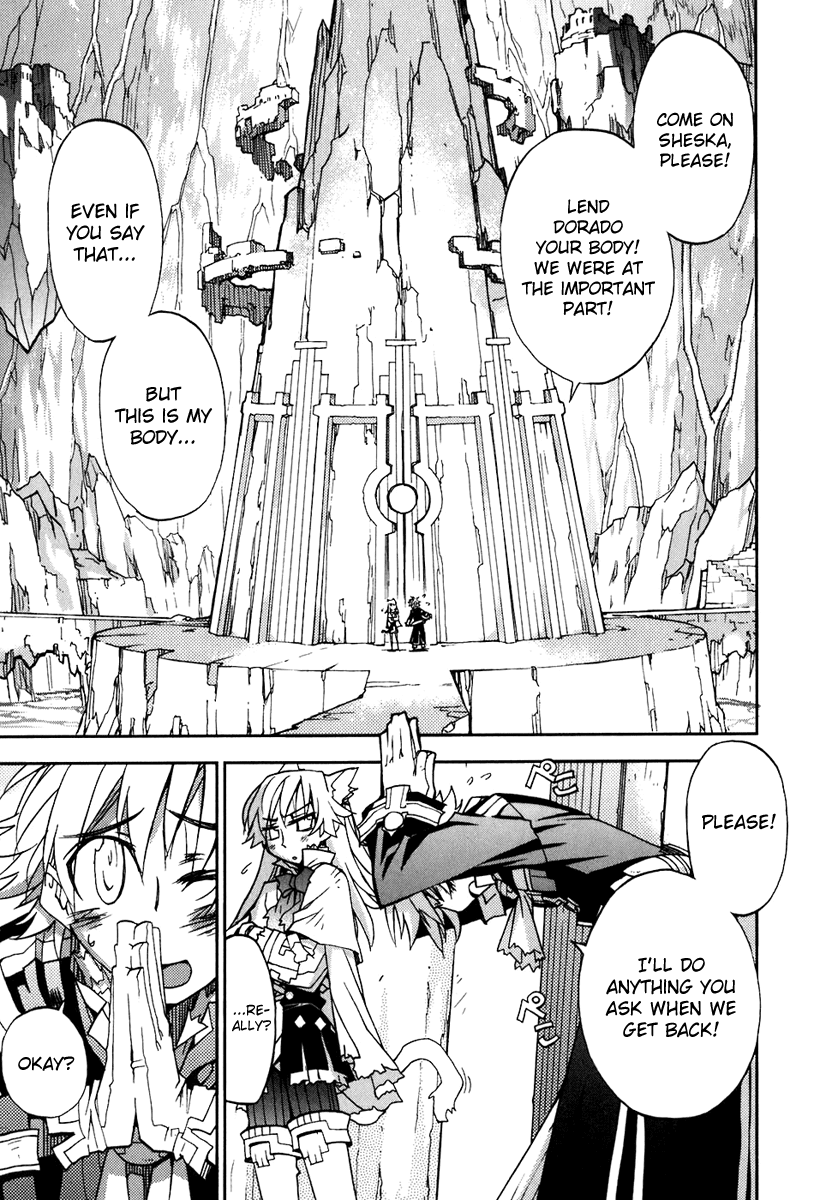 Soul Gadget Radiant Chapter 19.1 page 16 - Chapter 19.1: Battle of Meruluska Act 1