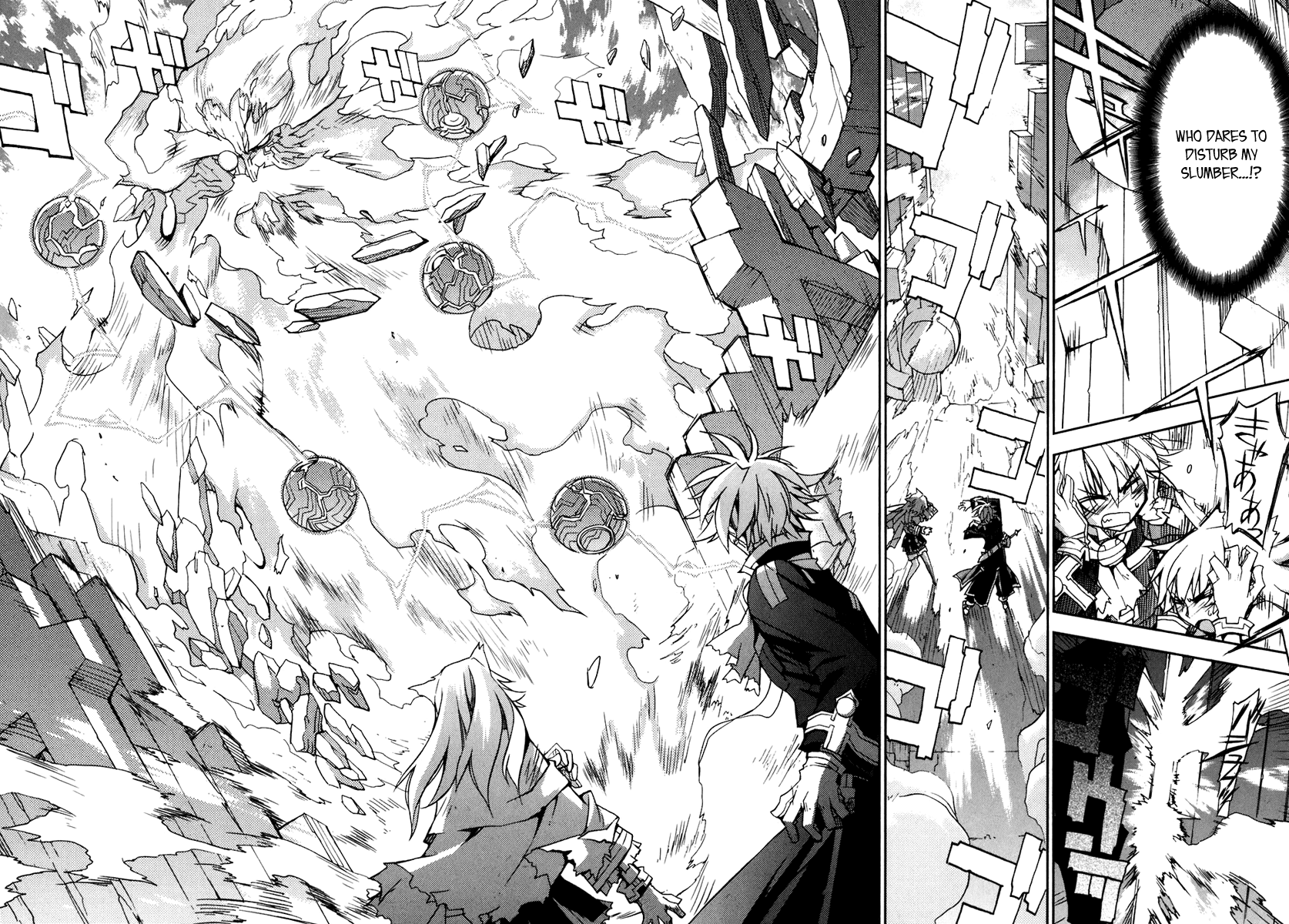 Soul Gadget Radiant Chapter 19.1 page 17 - Chapter 19.1: Battle of Meruluska Act 1