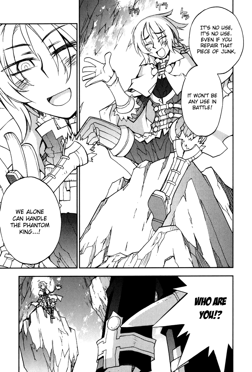 Soul Gadget Radiant Chapter 19.1 page 23 - Chapter 19.1: Battle of Meruluska Act 1