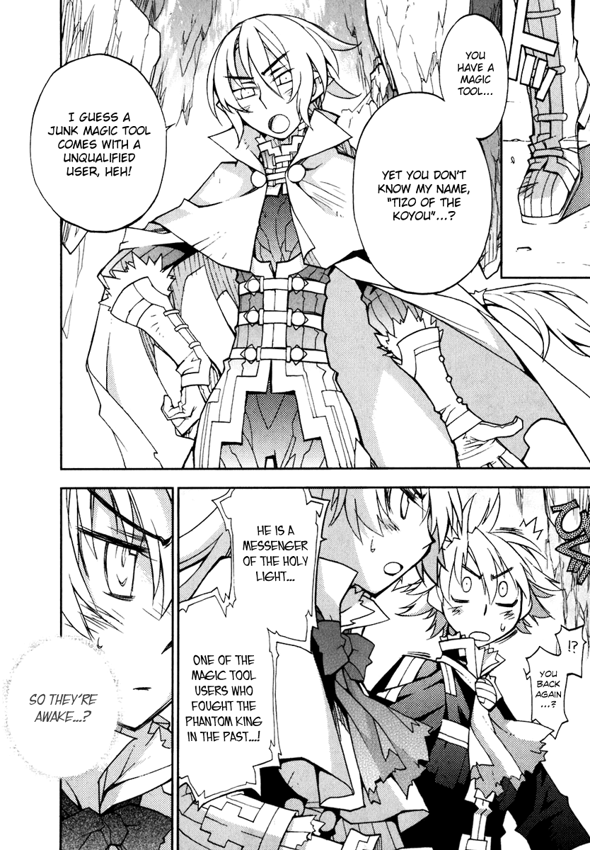 Soul Gadget Radiant Chapter 19.1 page 24 - Chapter 19.1: Battle of Meruluska Act 1