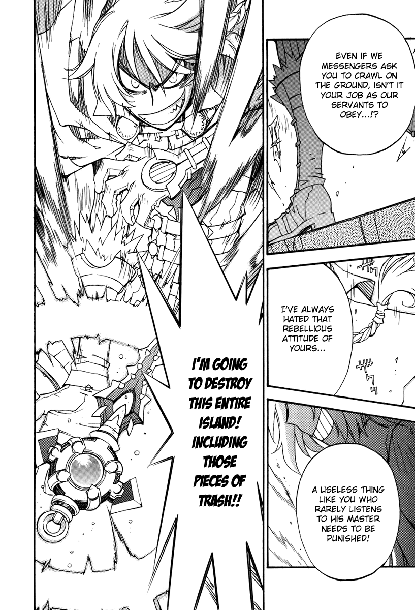 Soul Gadget Radiant Chapter 19.1 page 26 - Chapter 19.1: Battle of Meruluska Act 1