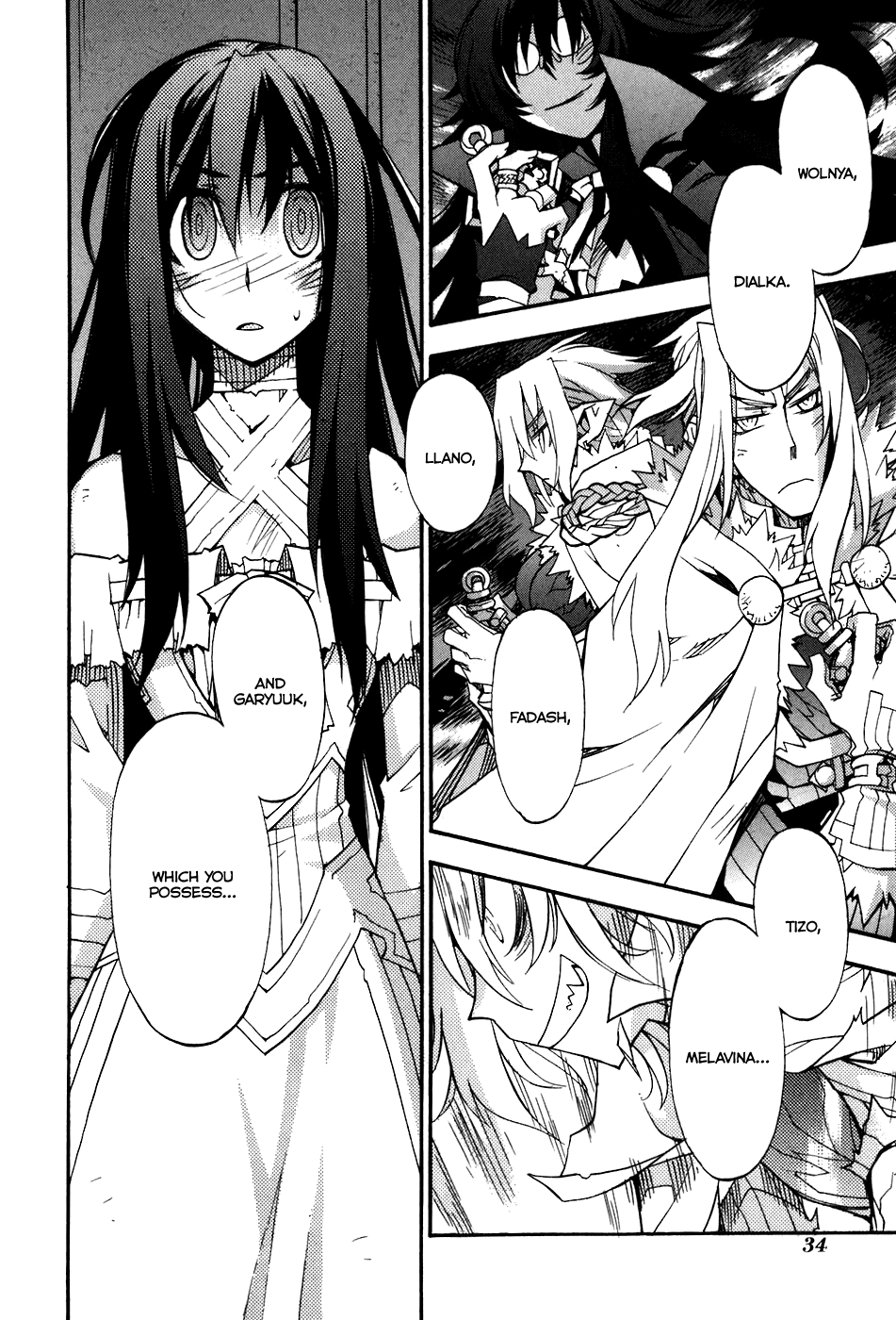Soul Gadget Radiant Chapter 19.2 page 11 - Chapter 19.2: Battle of Meruluska Act 2