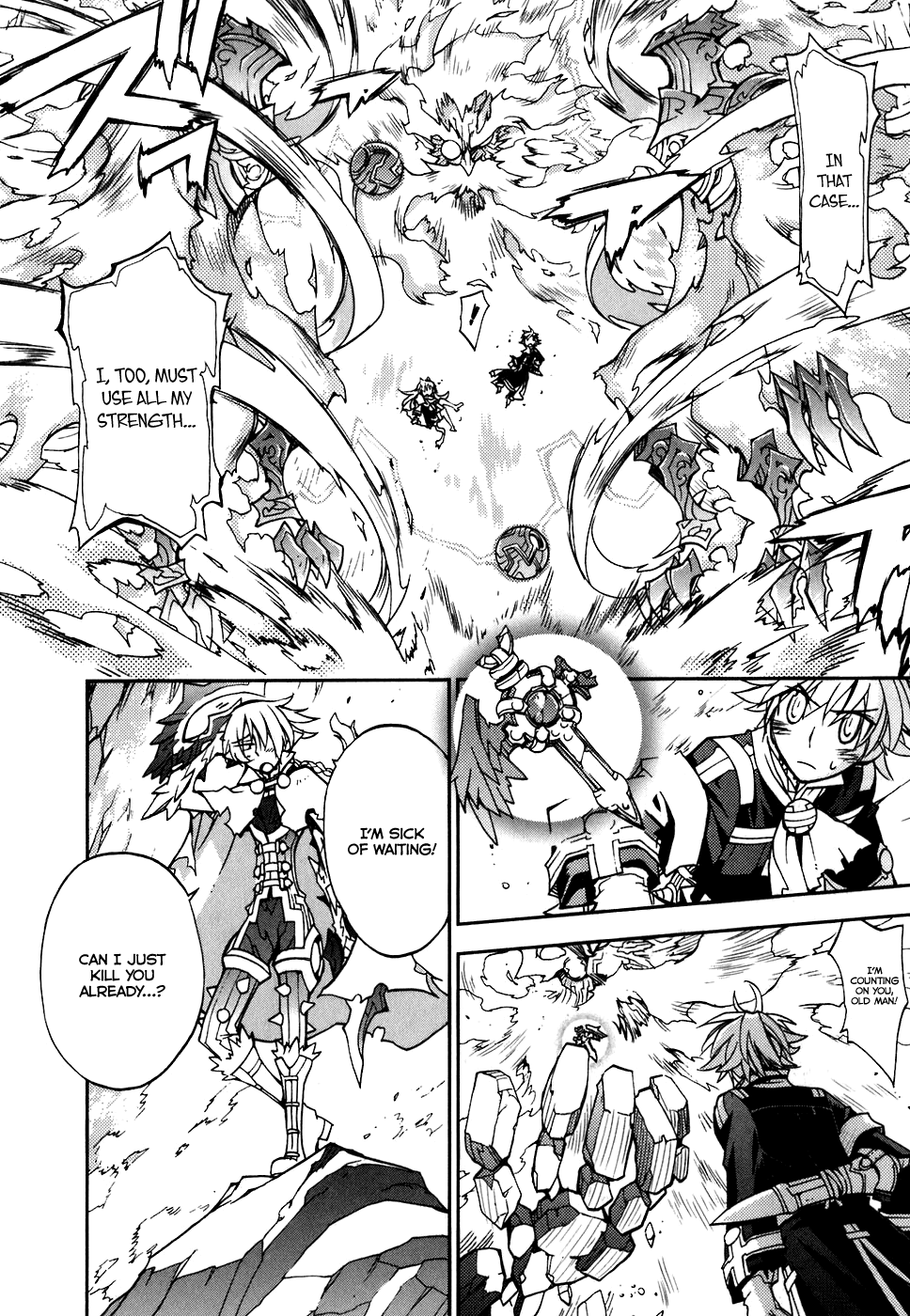 Soul Gadget Radiant Chapter 19.2 page 17 - Chapter 19.2: Battle of Meruluska Act 2