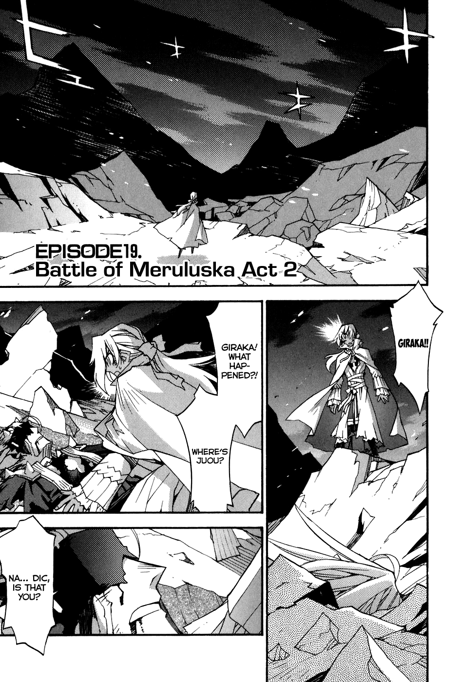 Soul Gadget Radiant Chapter 19.2 page 2 - Chapter 19.2: Battle of Meruluska Act 2