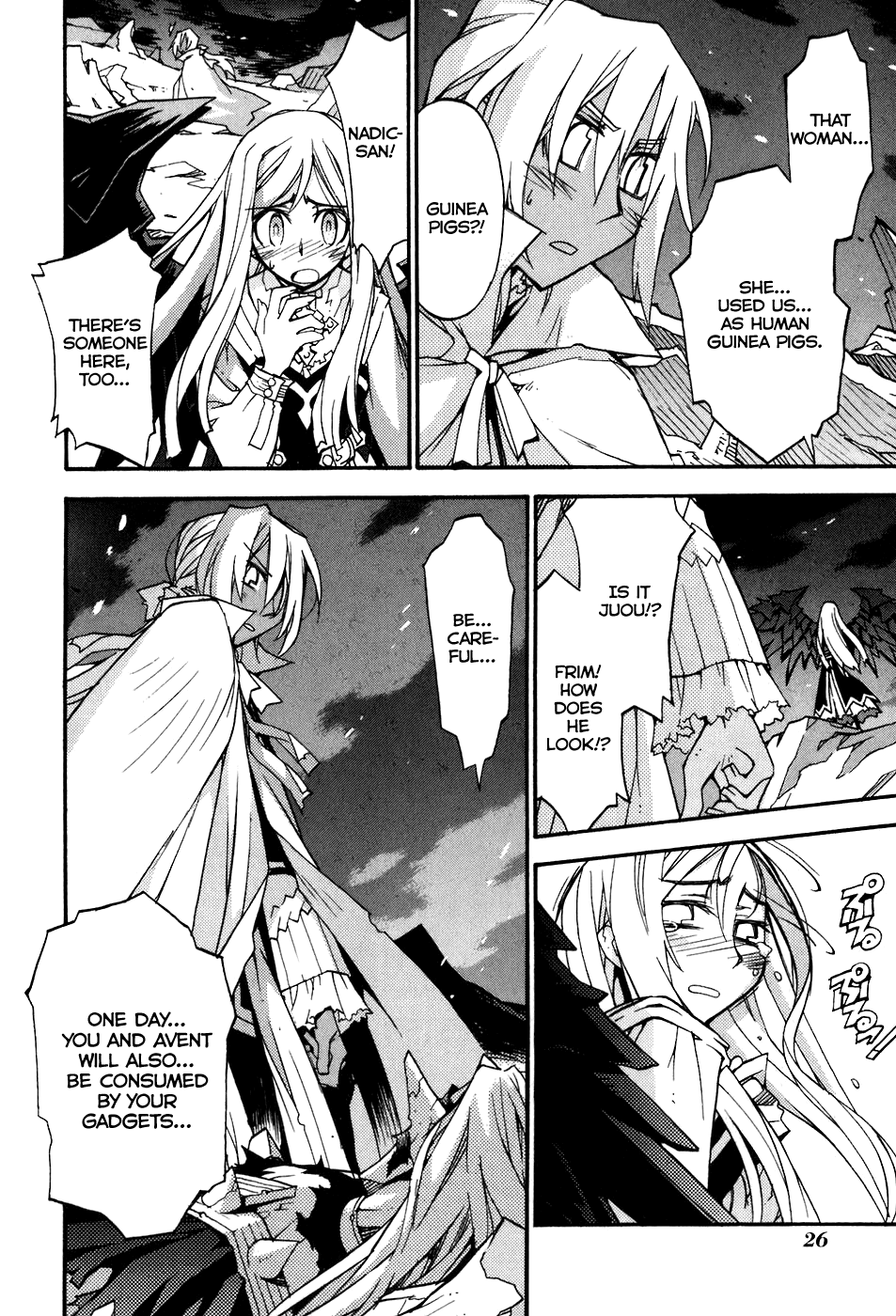 Soul Gadget Radiant Chapter 19.2 page 3 - Chapter 19.2: Battle of Meruluska Act 2