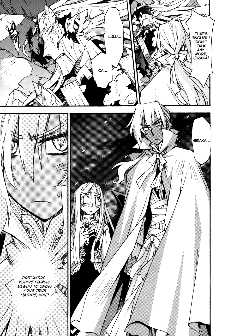 Soul Gadget Radiant Chapter 19.2 page 4 - Chapter 19.2: Battle of Meruluska Act 2
