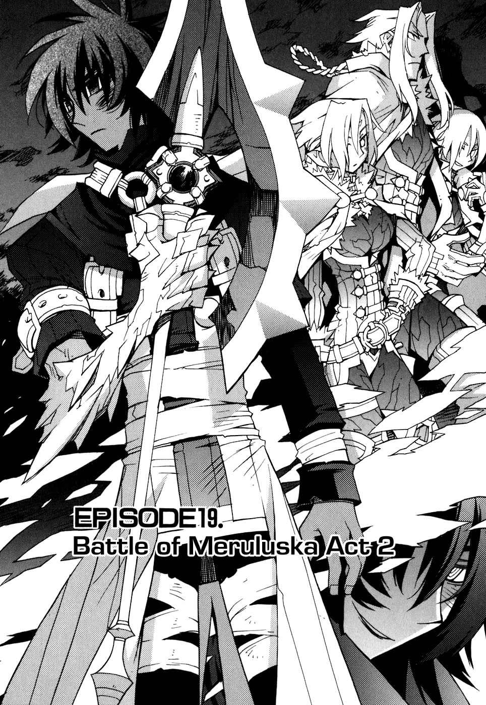 Soul Gadget Radiant Chapter 19.2 page 5 - Chapter 19.2: Battle of Meruluska Act 2