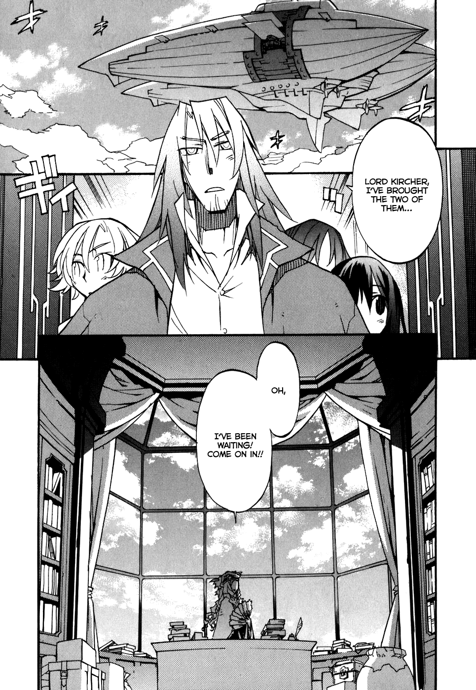 Soul Gadget Radiant Chapter 19.2 page 6 - Chapter 19.2: Battle of Meruluska Act 2