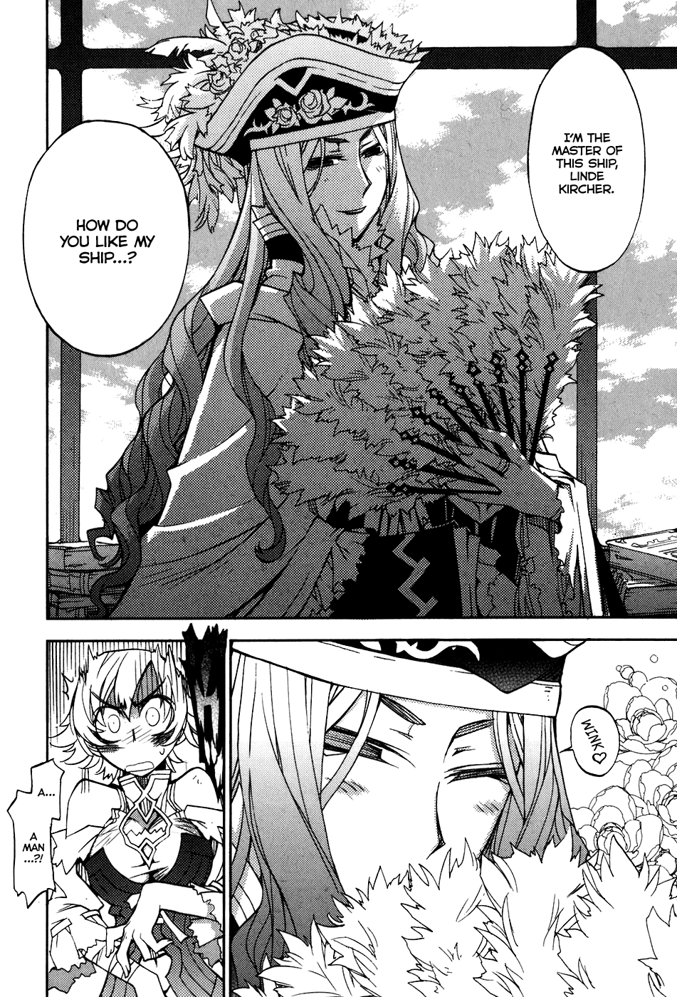 Soul Gadget Radiant Chapter 19.2 page 7 - Chapter 19.2: Battle of Meruluska Act 2